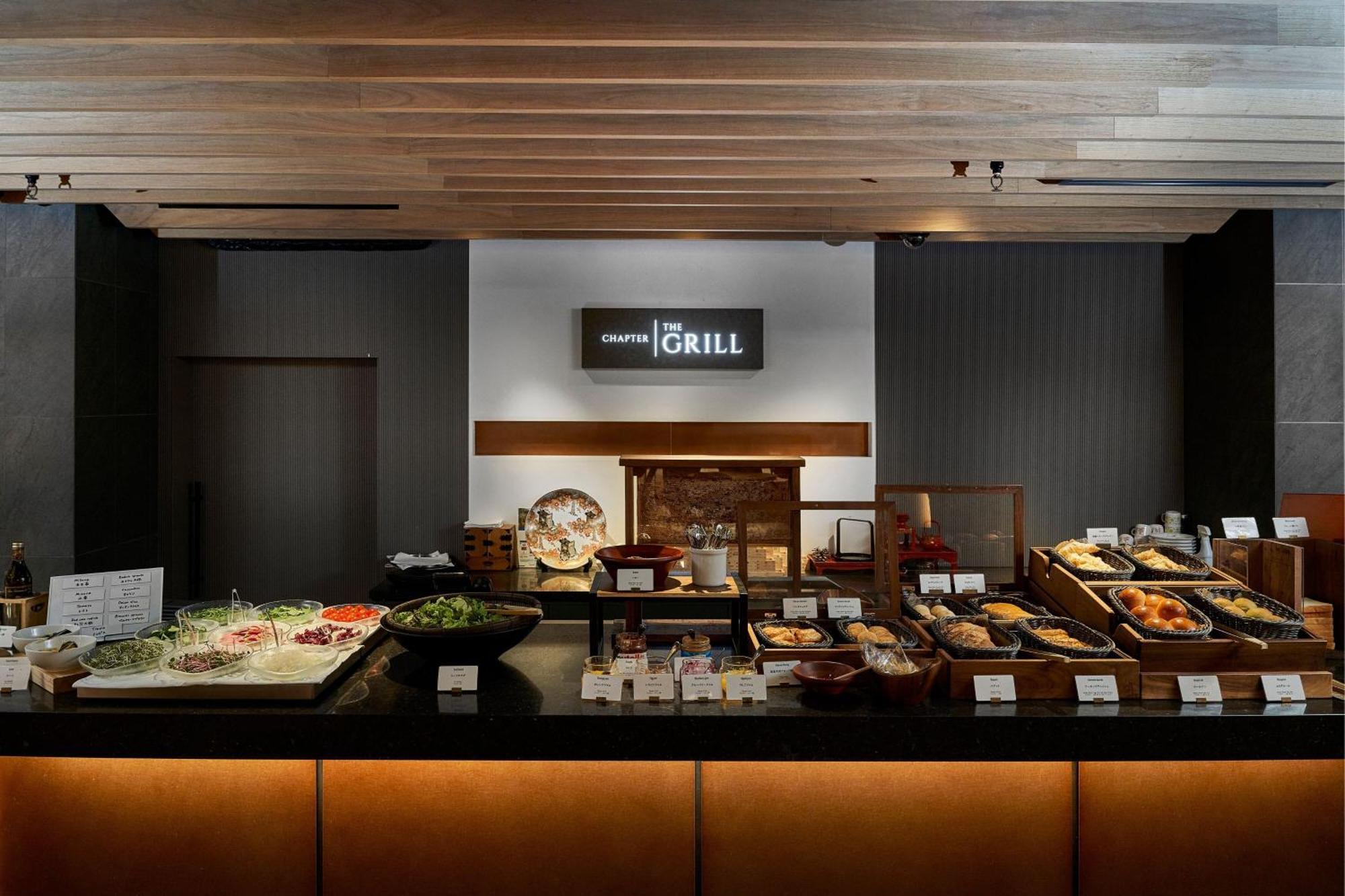 The Chapter Kyoto, A Tribute Portfolio 4*