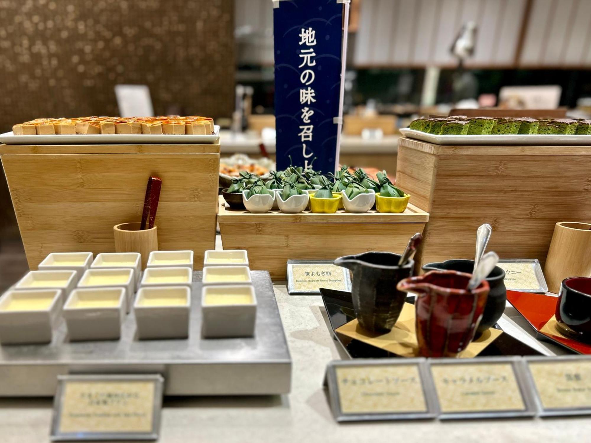 Hotel Richmond Premier Ekimae Kyoto
