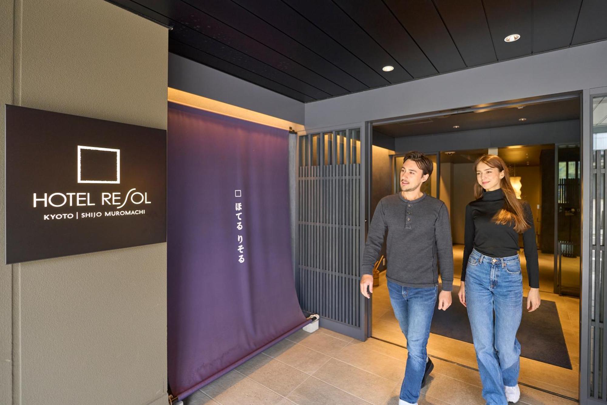 Hotel Resol Shijo Muromachi Kyoto