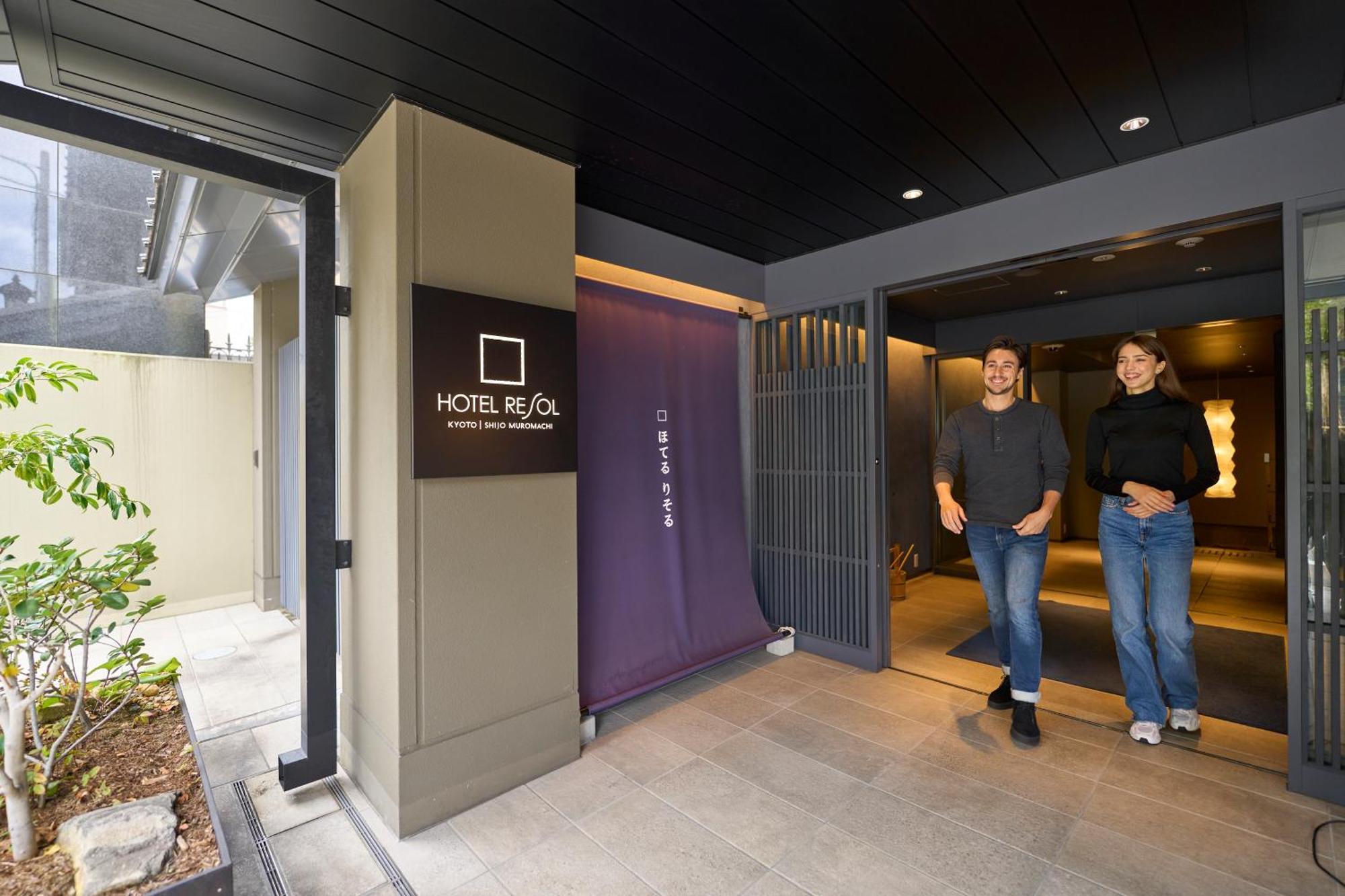 Resol Shijo Muromachi 3* Kyoto