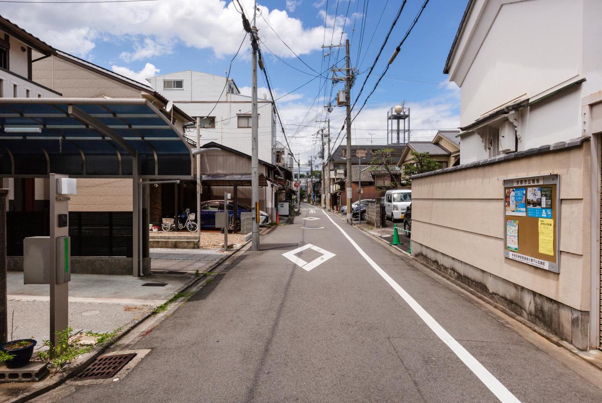 Guest house サムライホーム三条