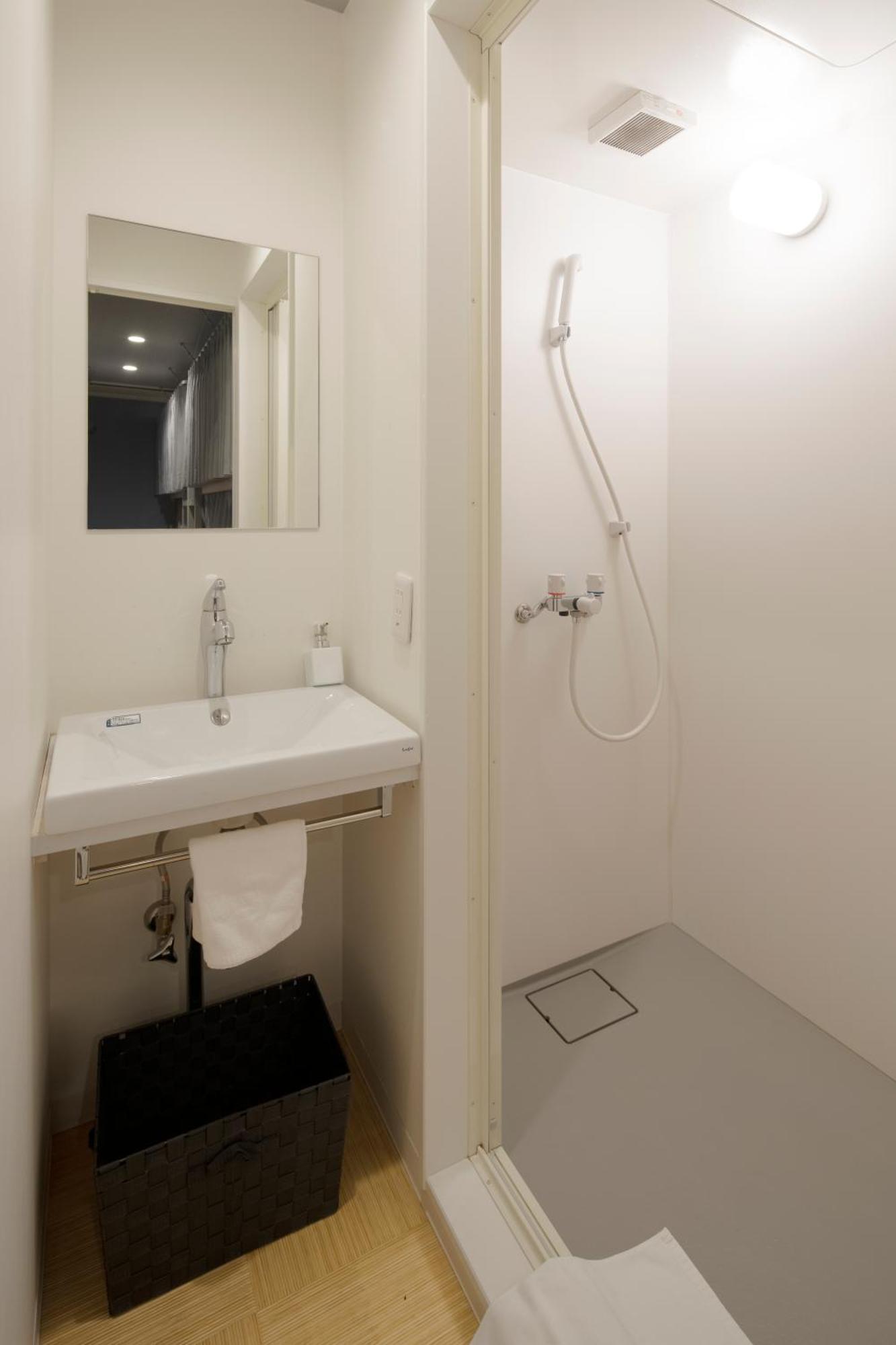 Hostel Iwatoyama Kyoto