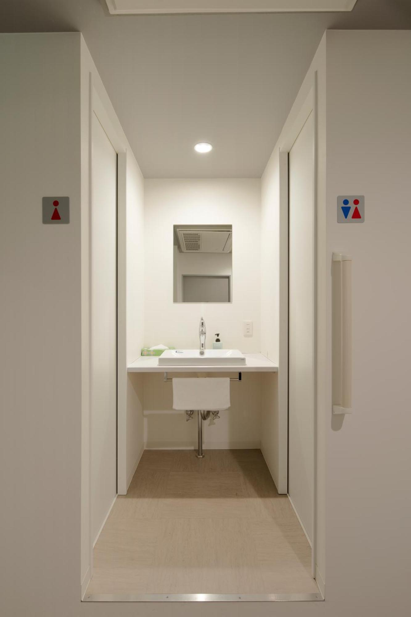 Iwatoyama Hostel Kyoto