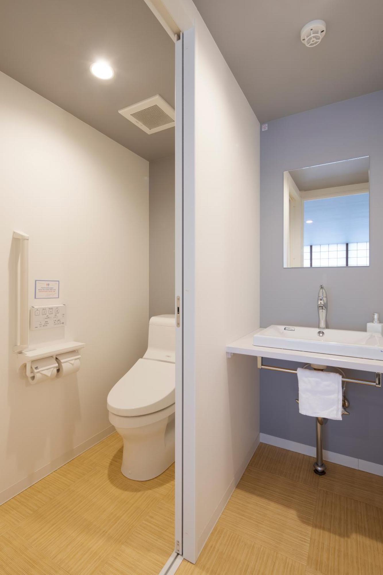Iwatoyama Hostel Kyoto