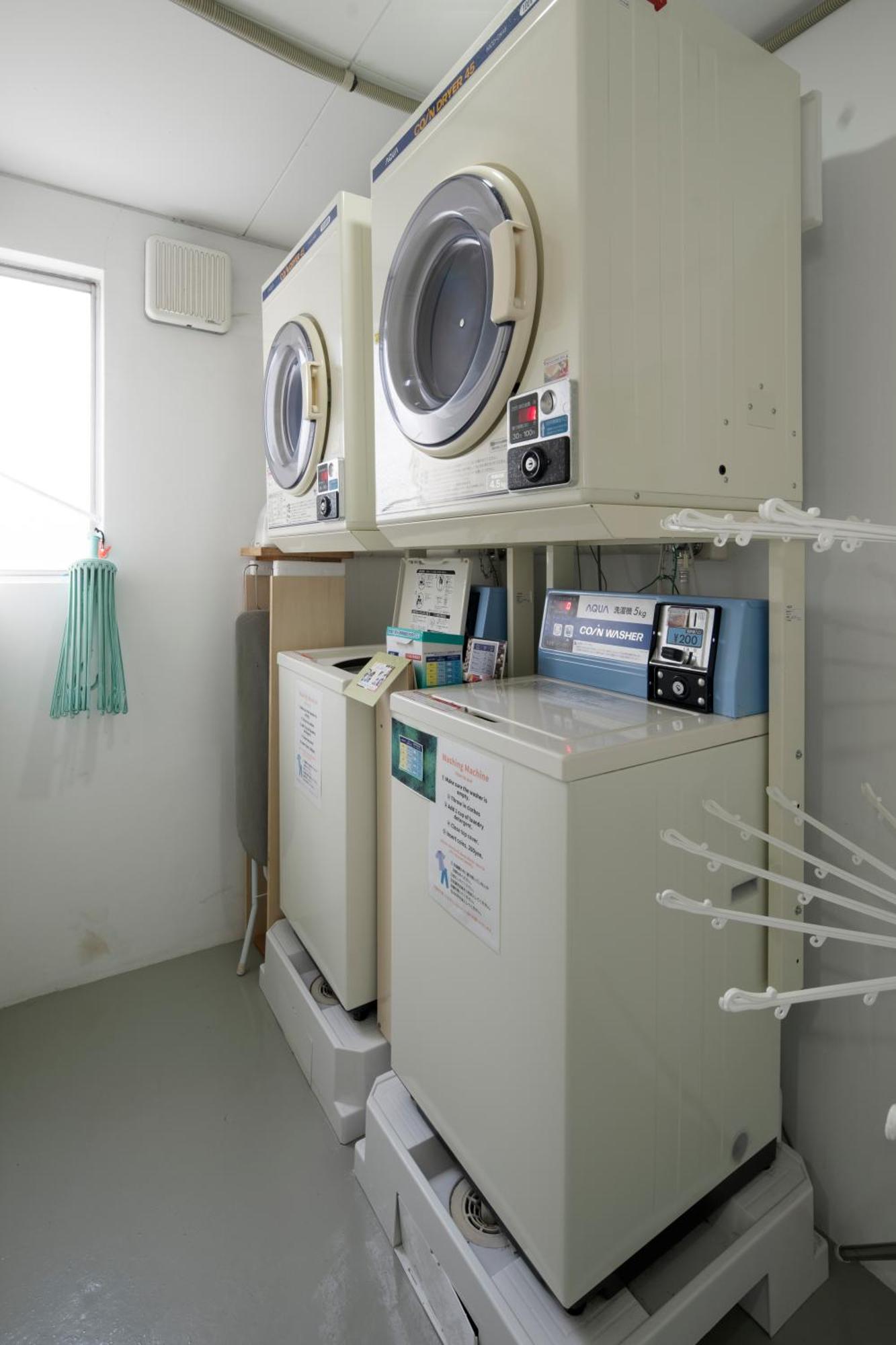Hostel Iwatoyama *