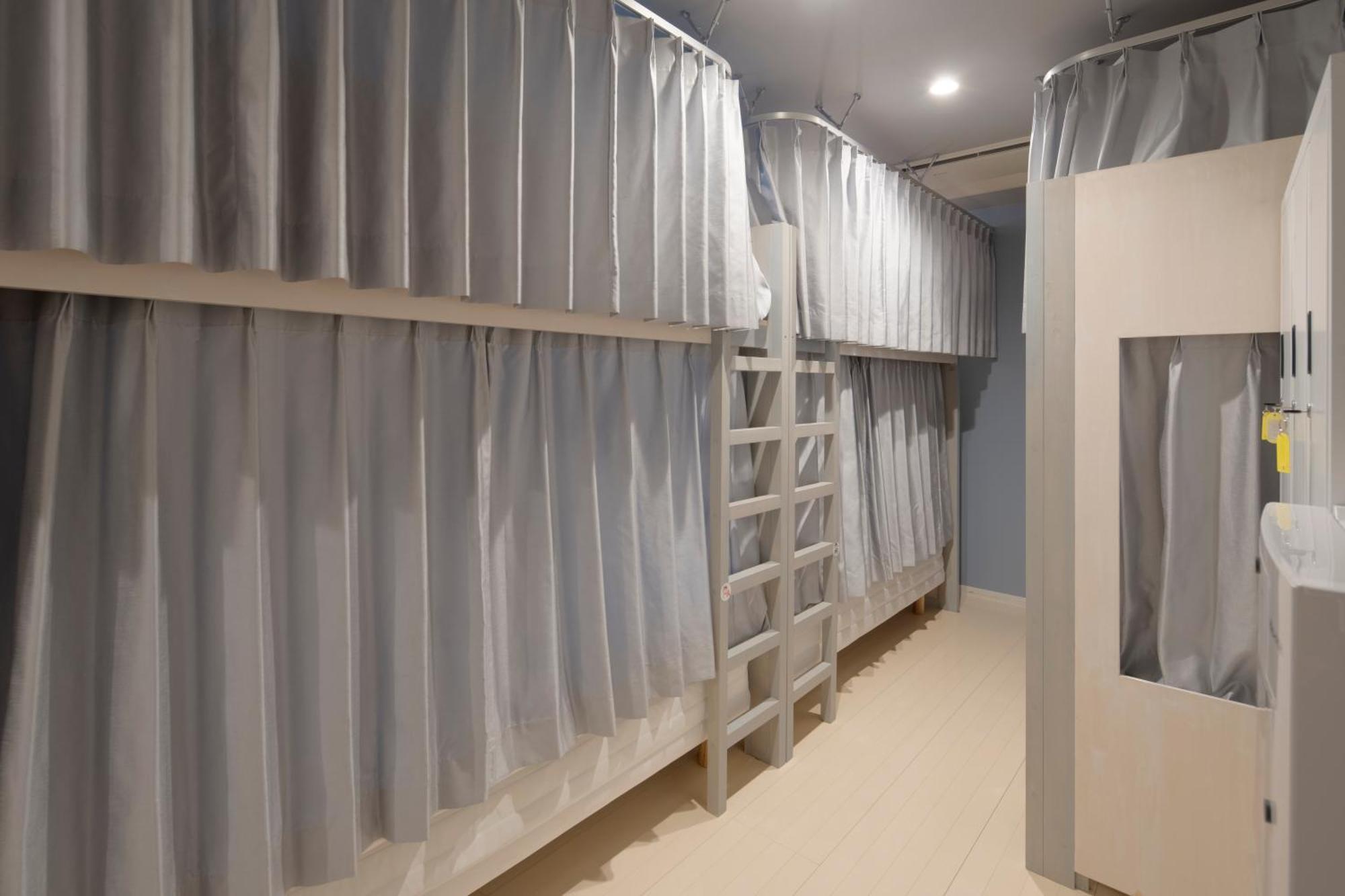 Iwatoyama Hostel *