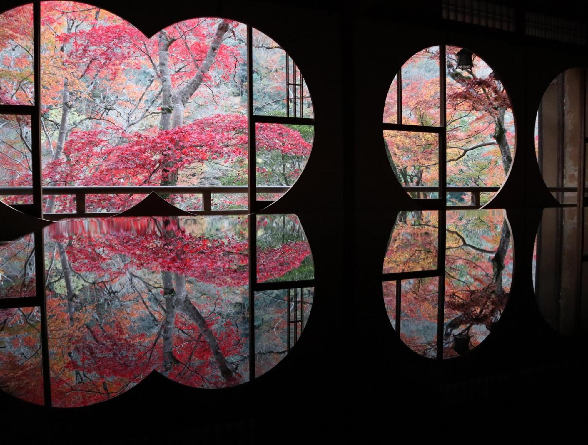 Hotel Arashiyama Kyoto