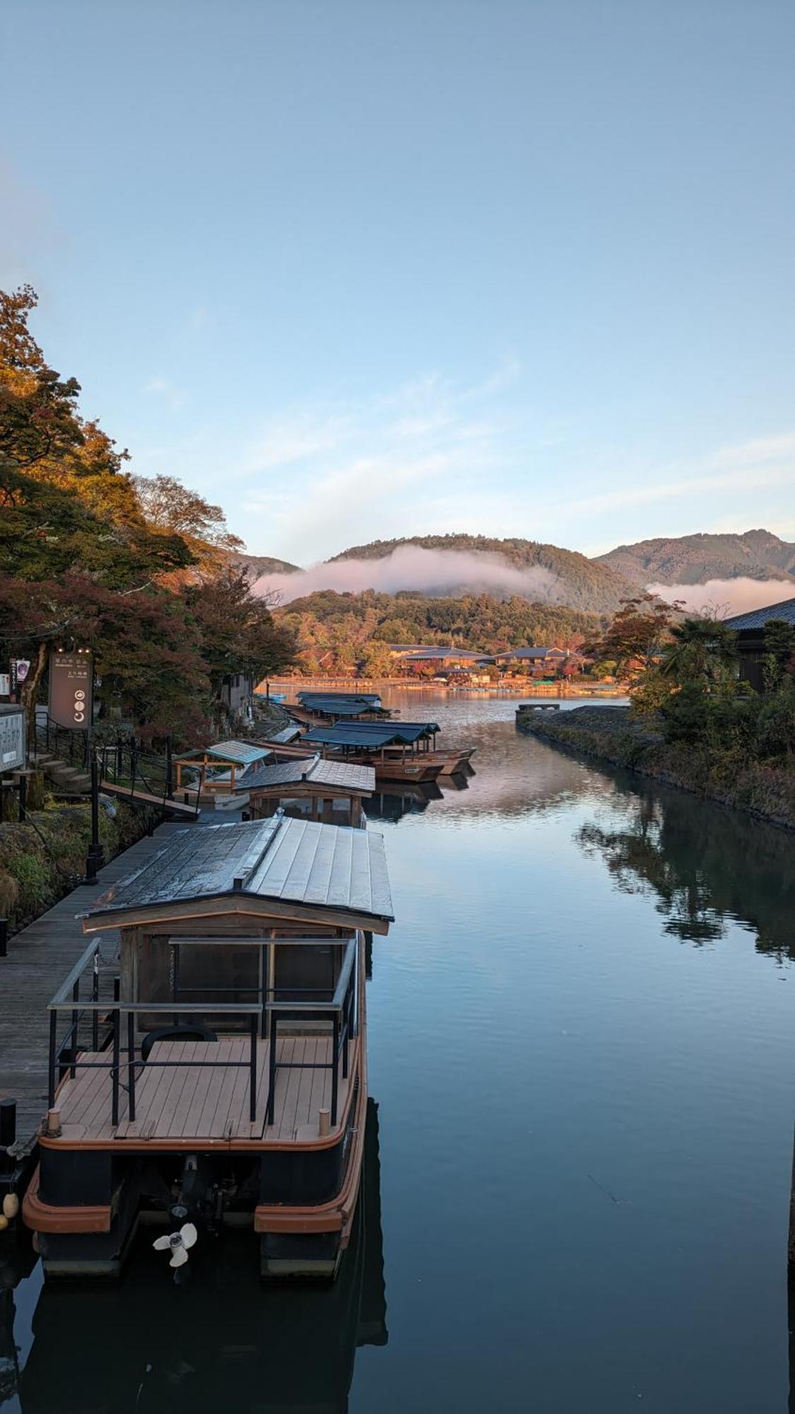 Arashiyama