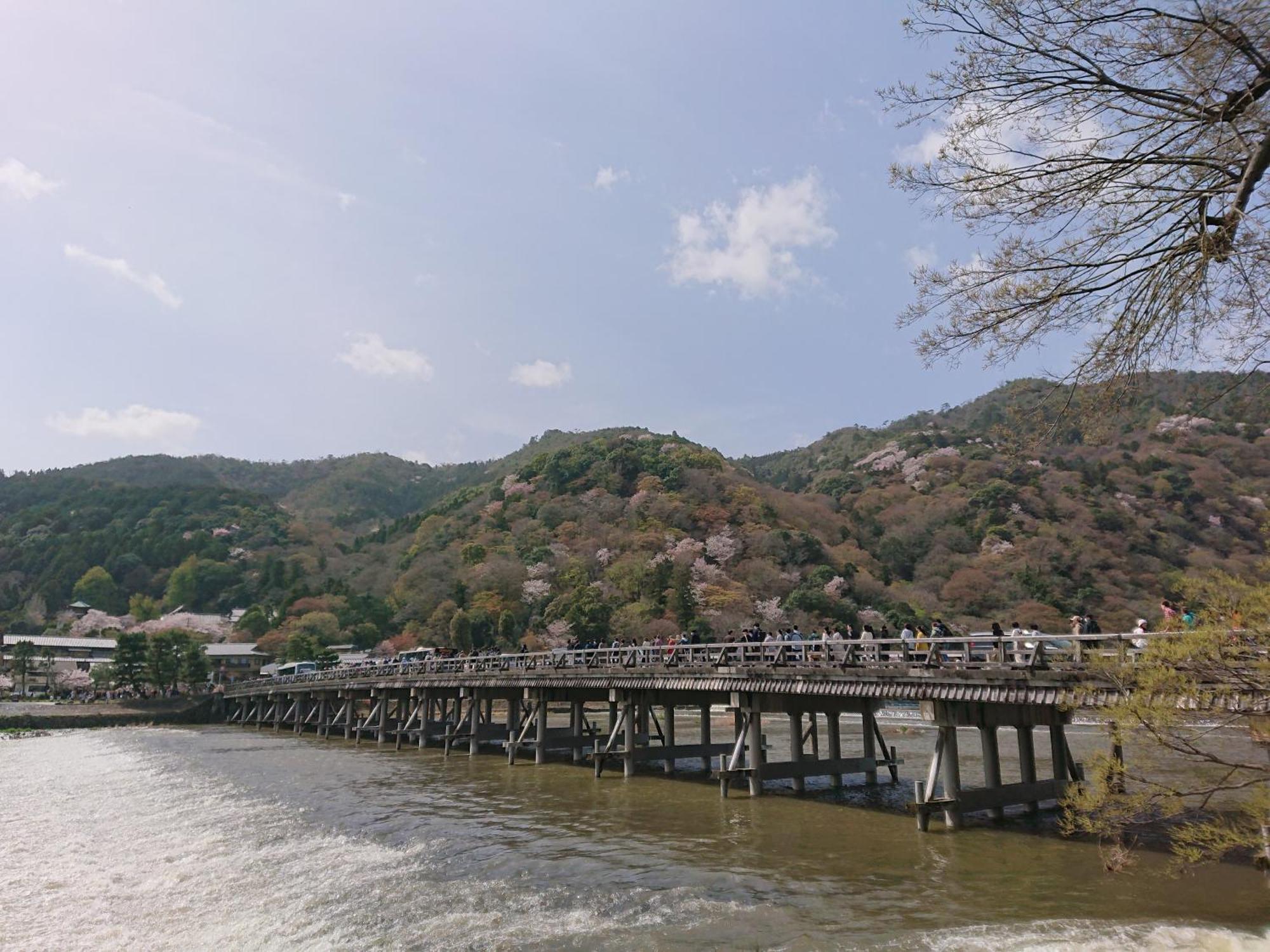Hotel Arashiyama Kyoto
