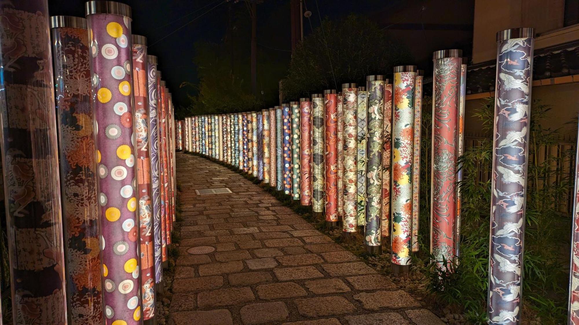 Arashiyama 2* Kyoto