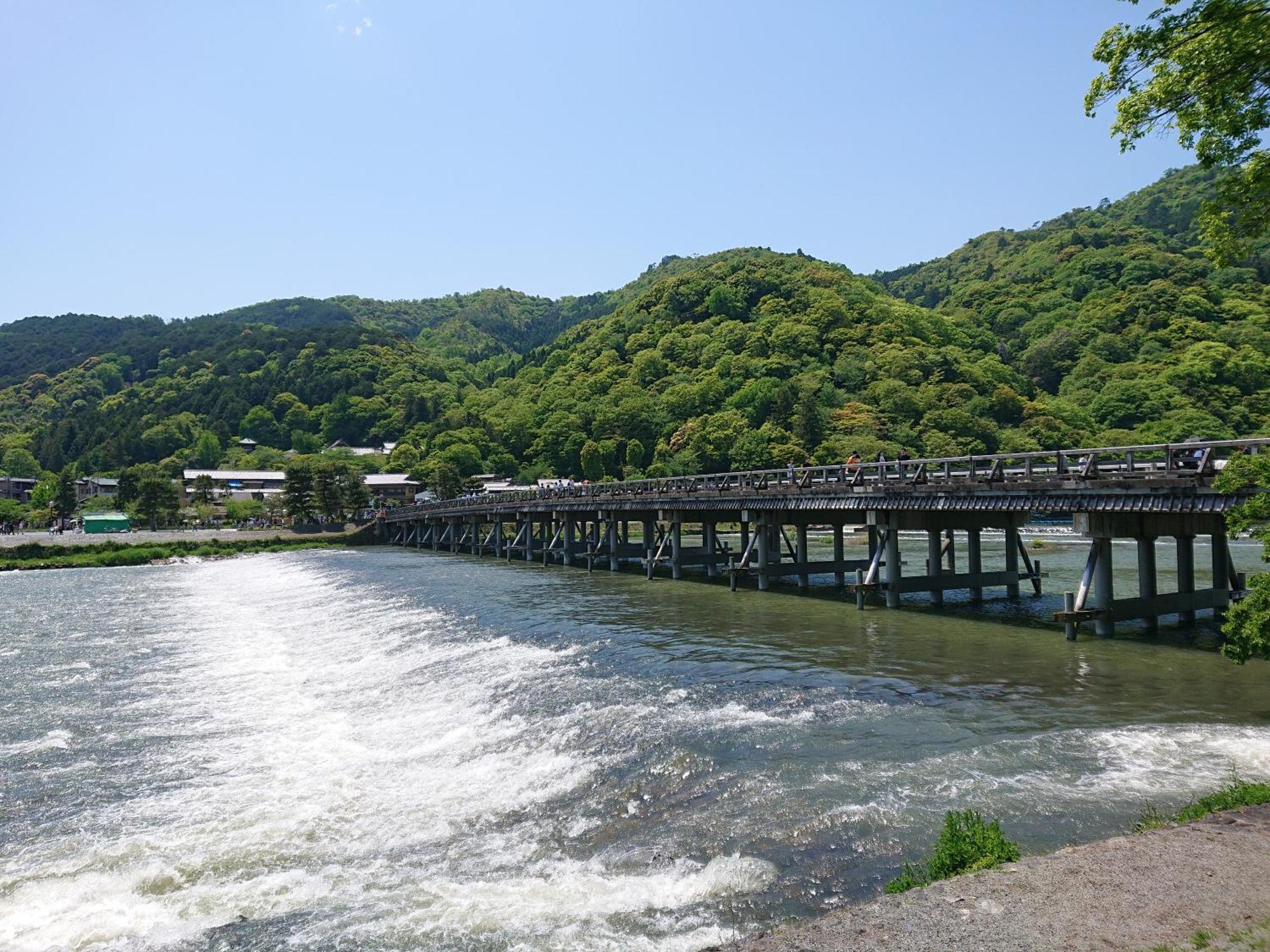 Arashiyama 2* Kyoto