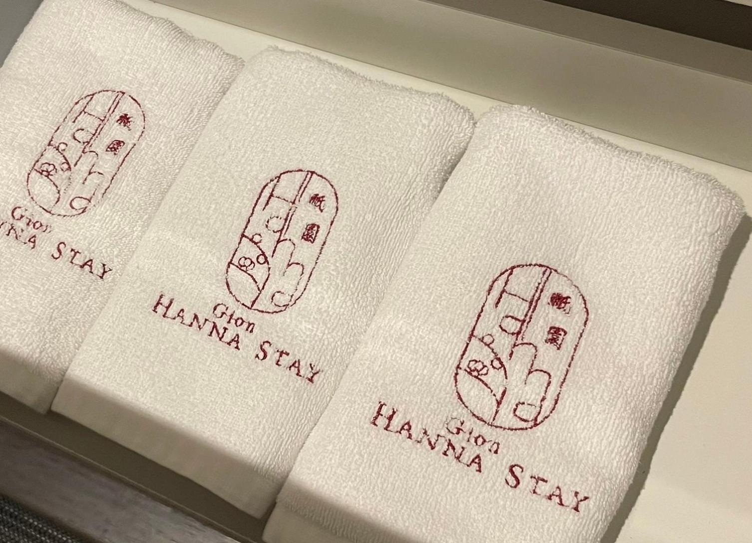 Gion Hanna - Vacation 69123v Hotel Kyoto