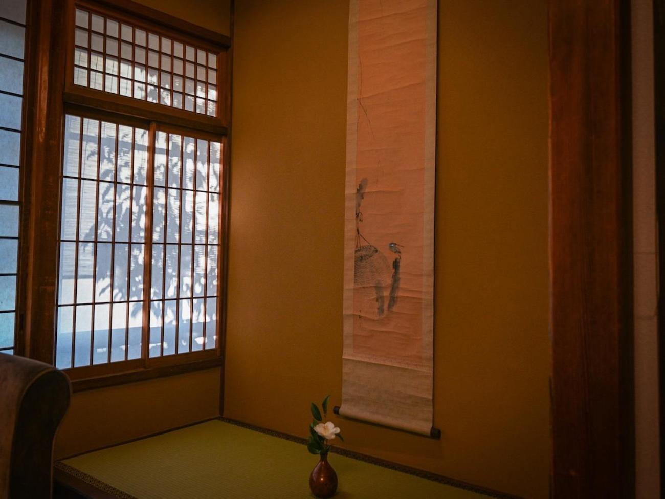 Tsukie - Vacation 14504v Guest house *