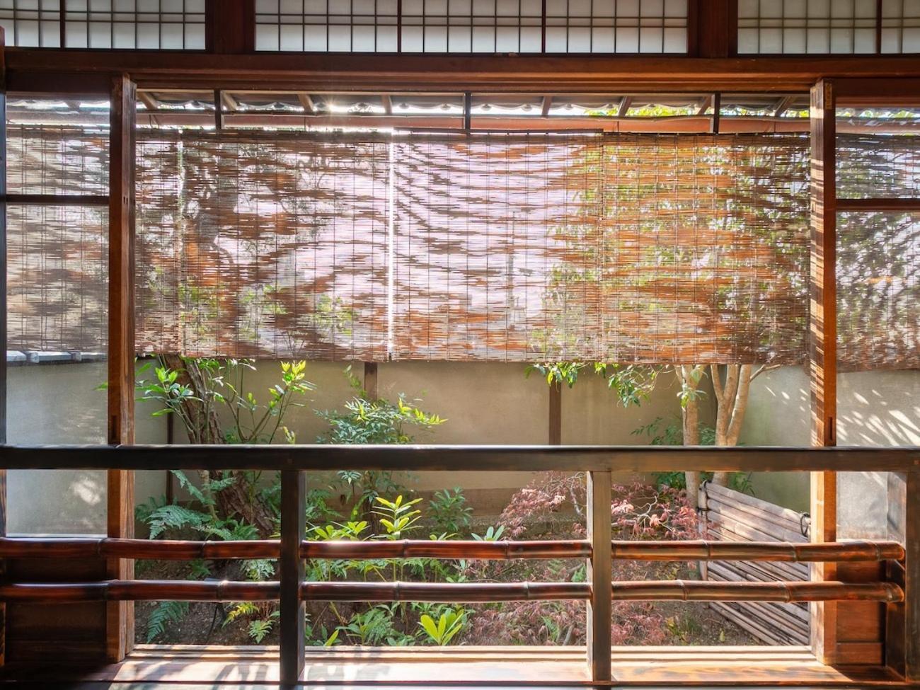 Guest house Tsukie - Vacation 14504v Kyoto