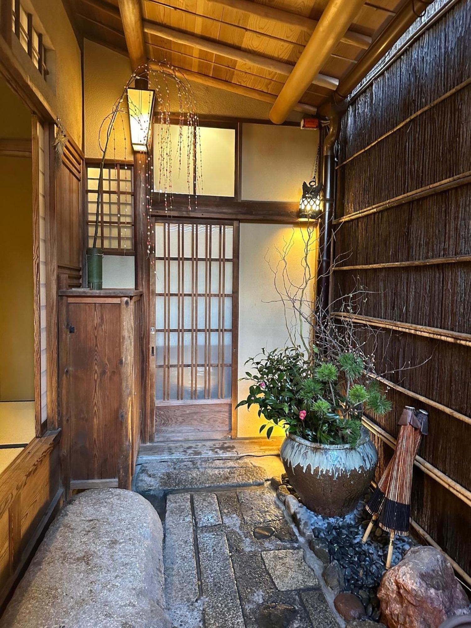 Guest house Tsukie - Vacation 14504v