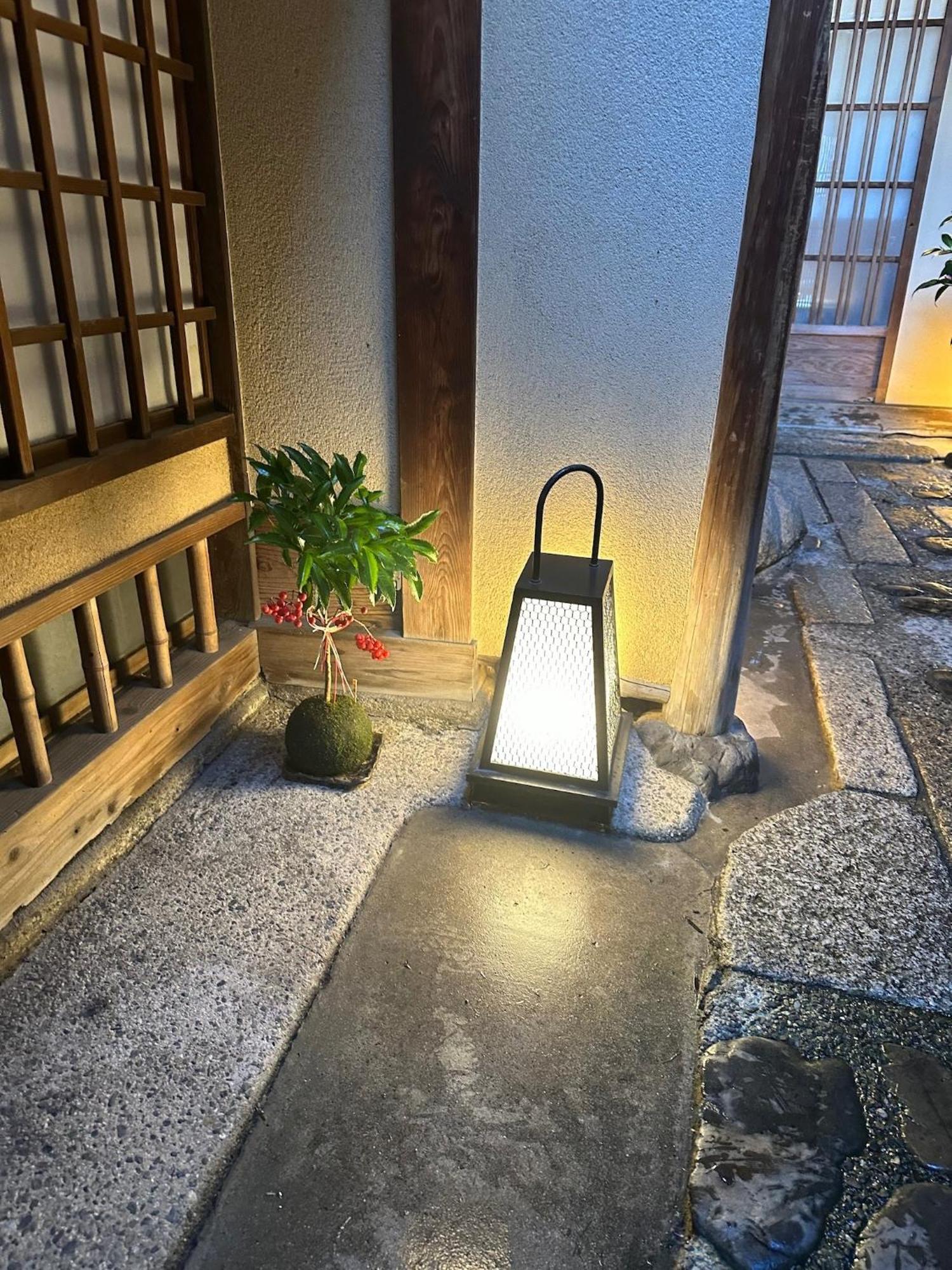 Guest house Tsukie - Vacation 14504v *