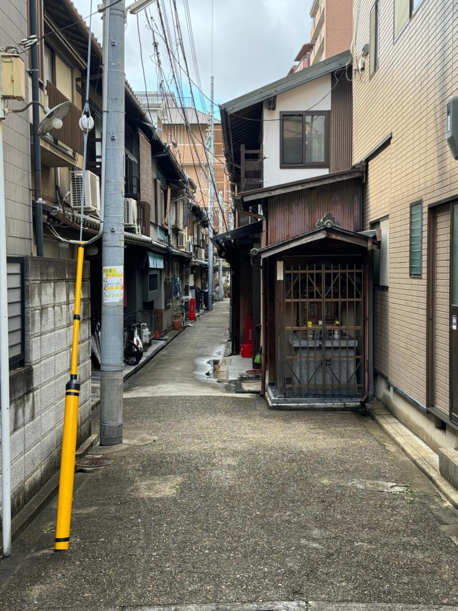 山雲居 * Kyoto