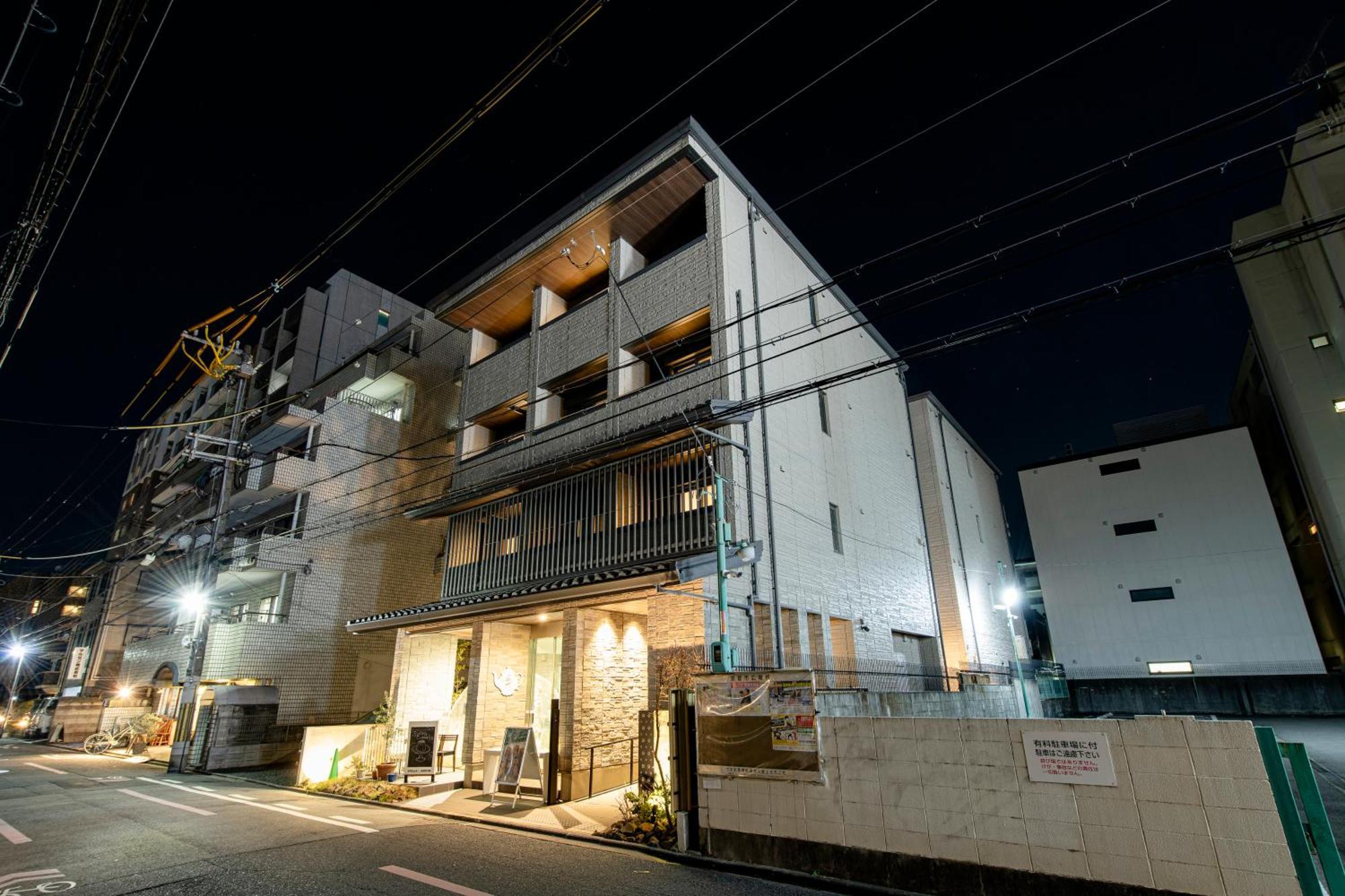 Kyohotel Kishotei Goshominami Apartment 4*