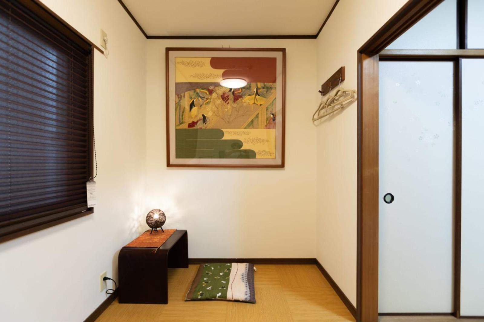 山雲居 Villa *