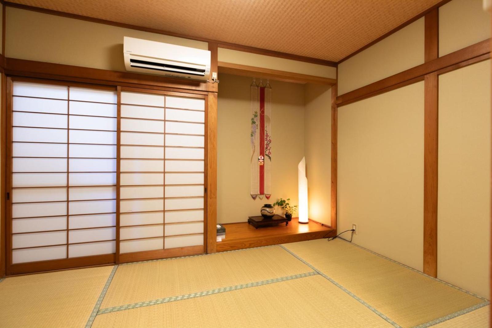 山雲居 * Kyoto