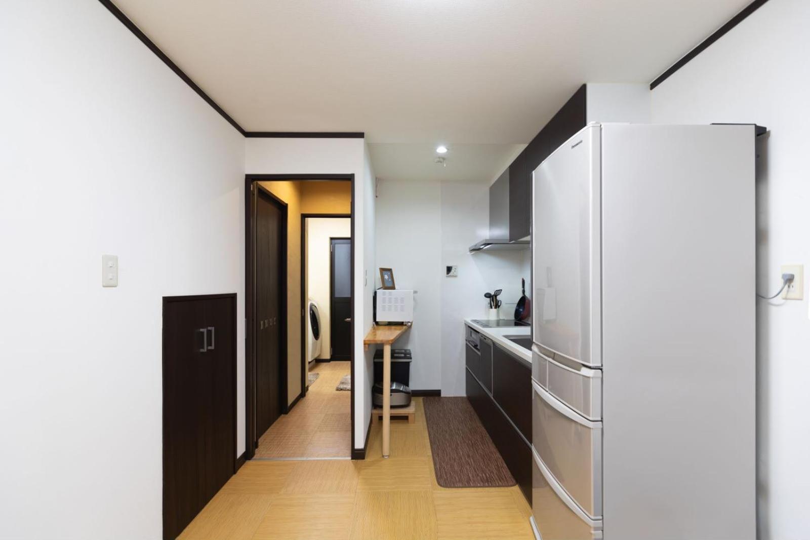 山雲居 Villa *