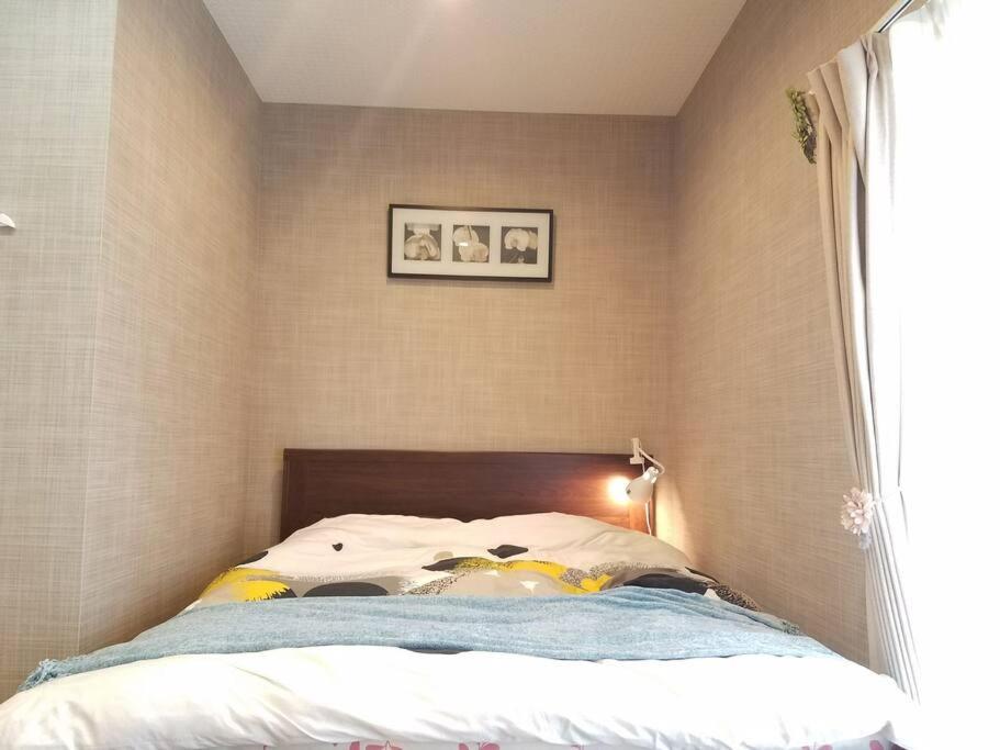 Apartment Royce Enmachi