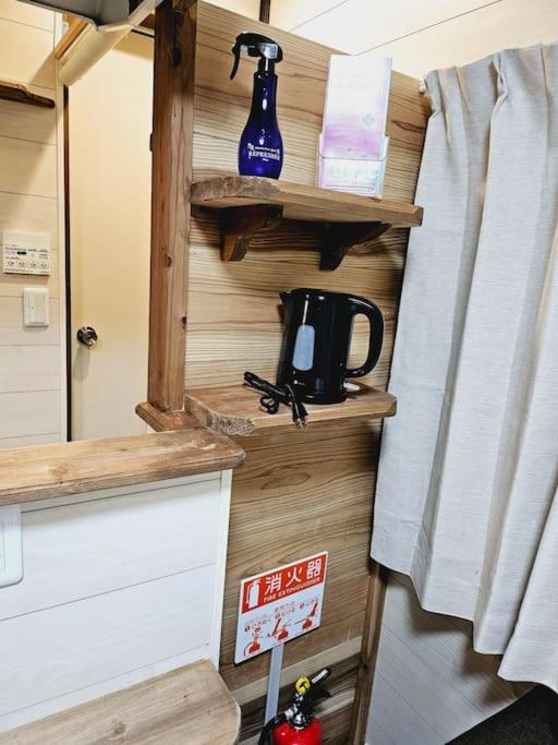 Apartment Hanazono - Royce 花園2 - Kyoto
