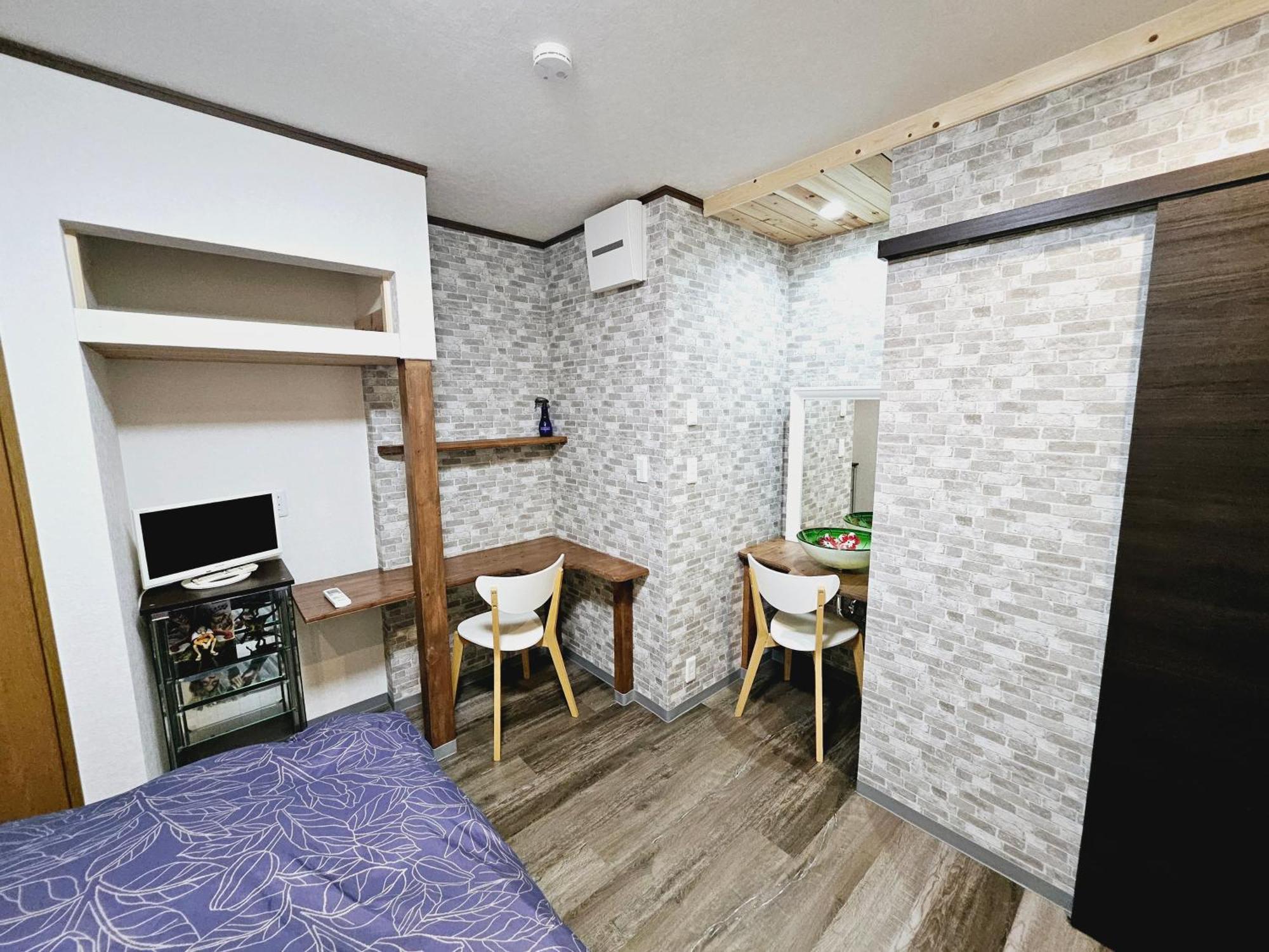 Apartment Hanazono - Royce 花園2 - Kyoto