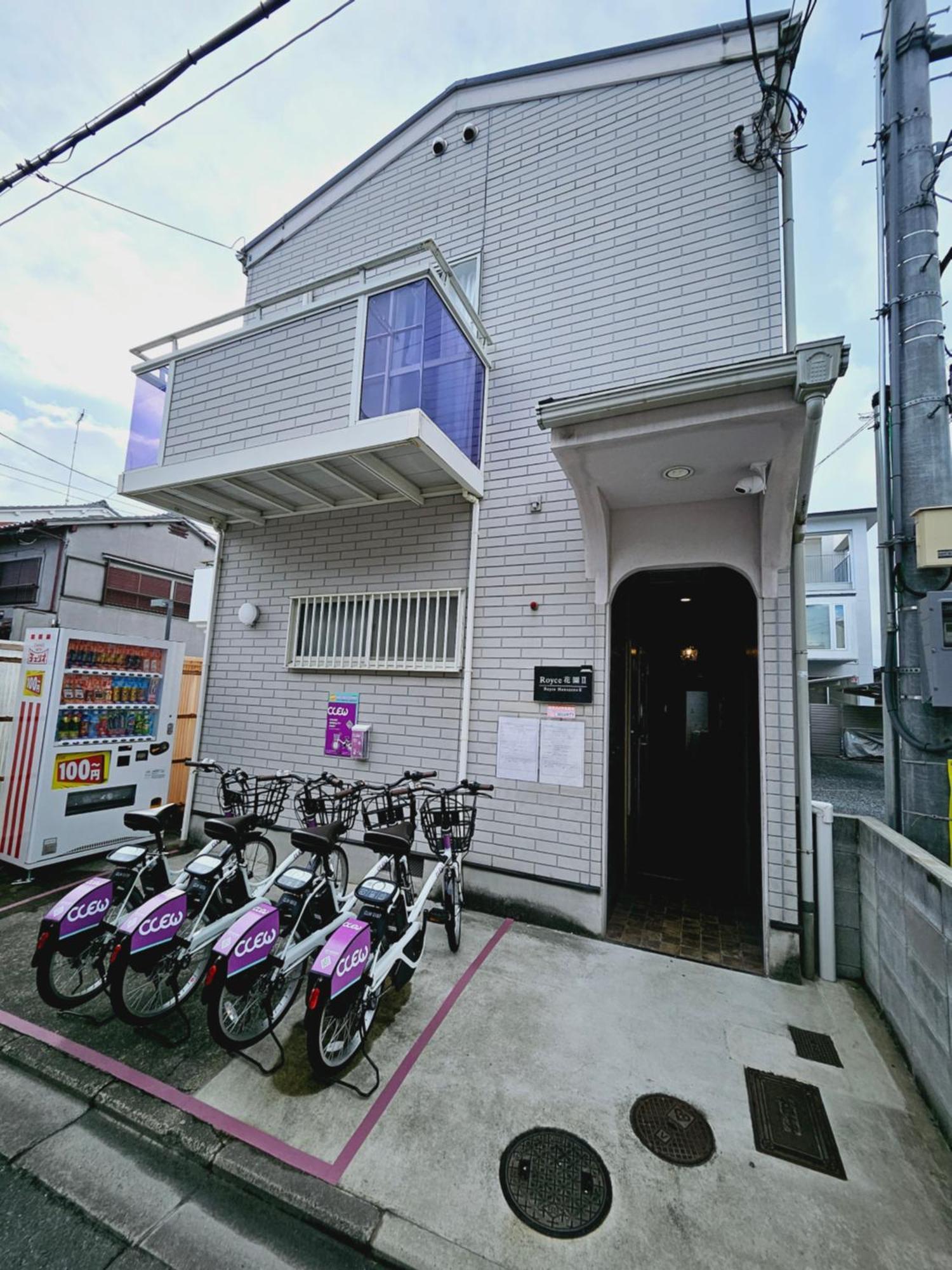 Hanazono - Royce 花園2 - Apartment