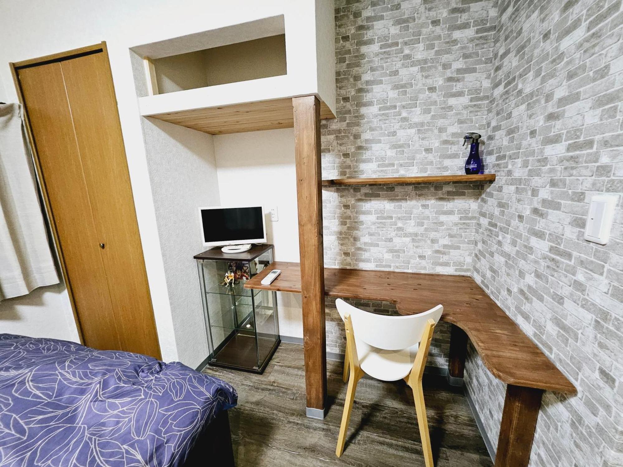 Hanazono - Royce 花園2 - Apartment