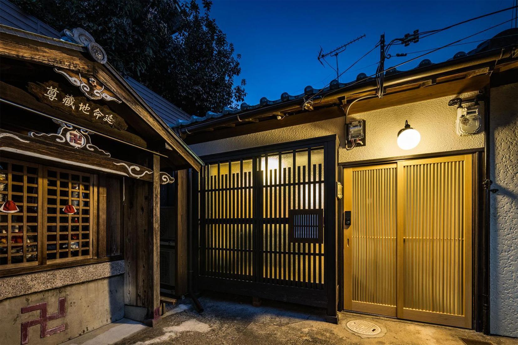 Oyado Lemon Holiday home *