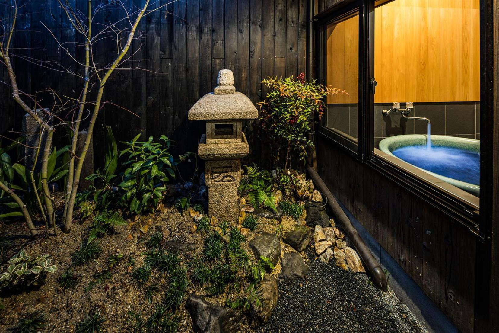 Holiday home Oyado Lemon Kyoto