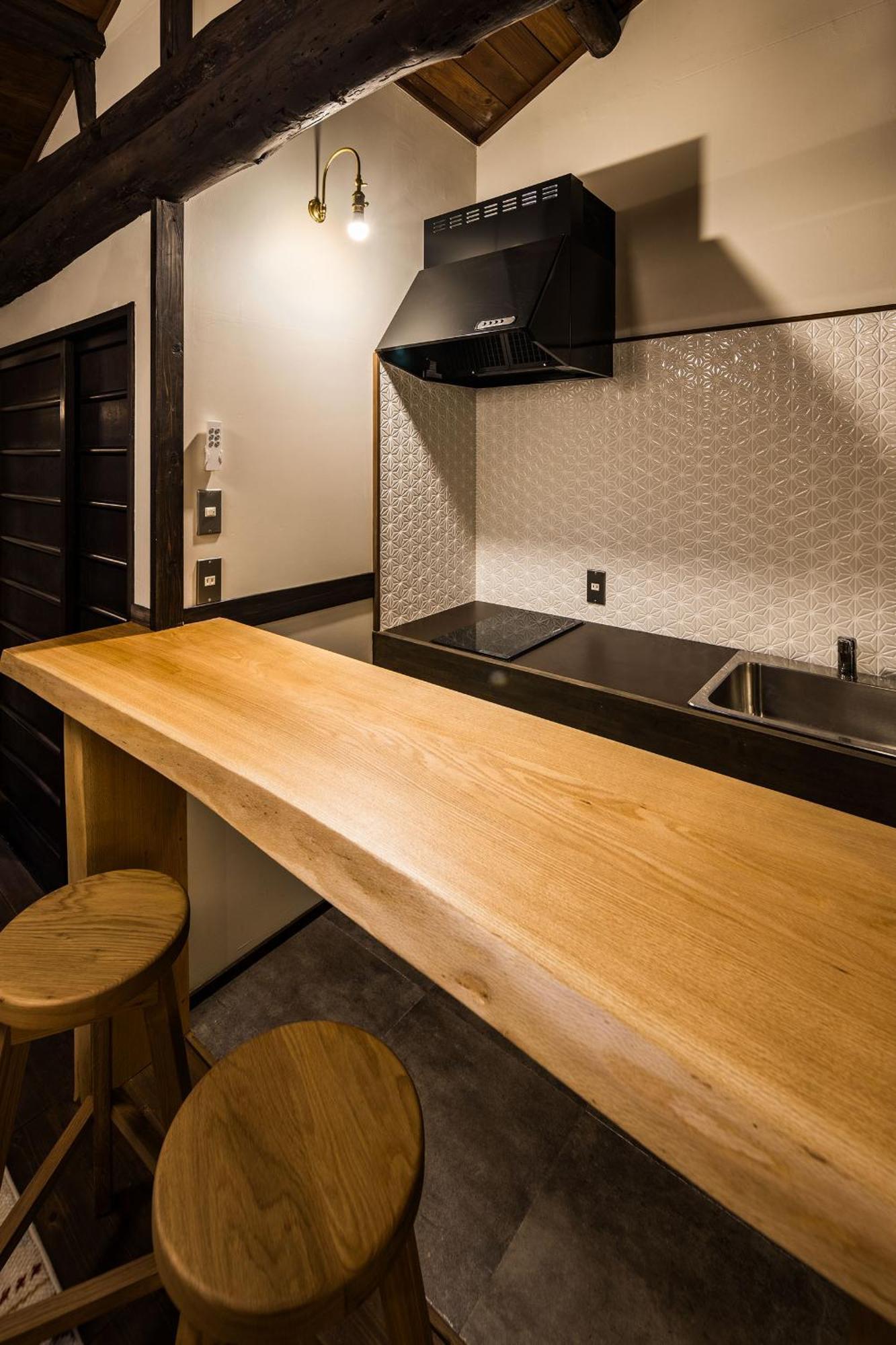 Oyado Lemon Holiday home