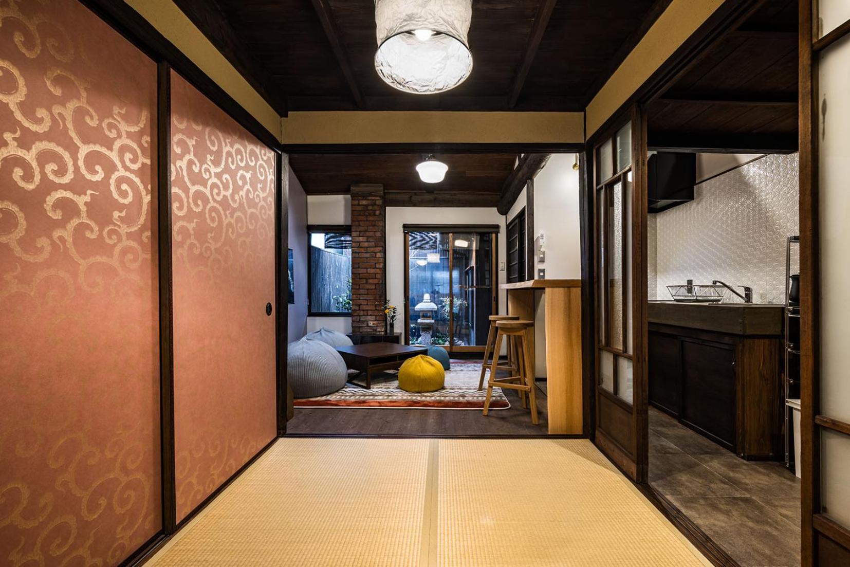 Holiday home Oyado Lemon