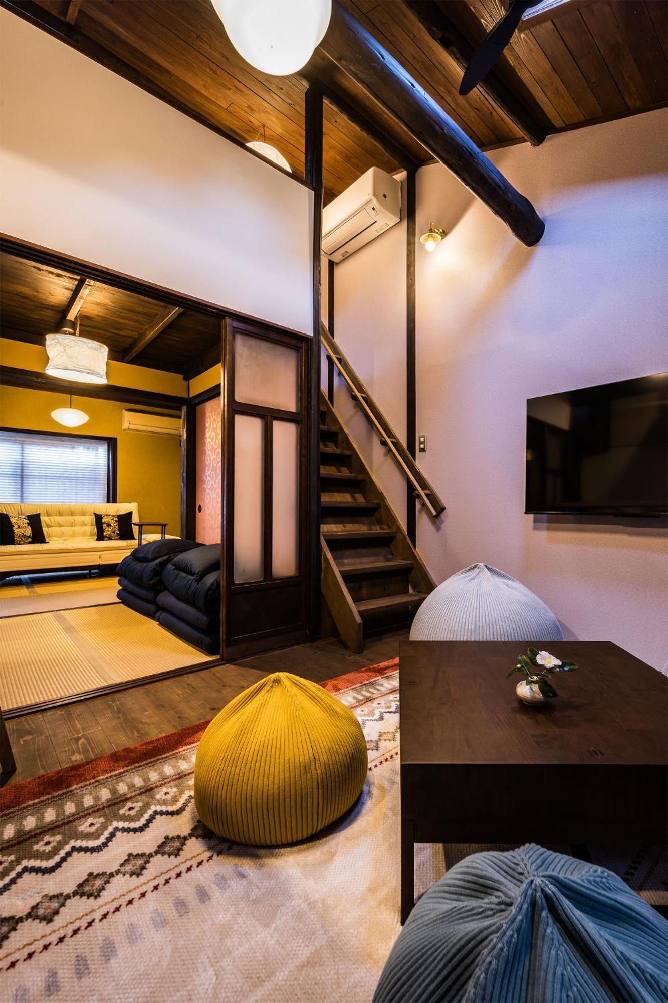 Oyado Lemon Holiday home