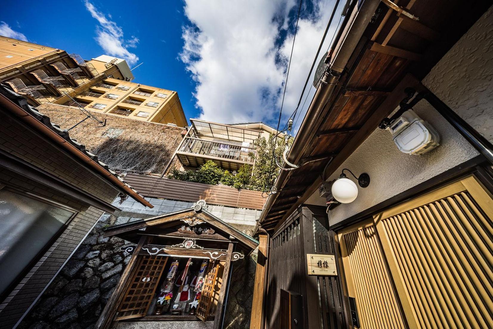 Oyado Lemon * Kyoto