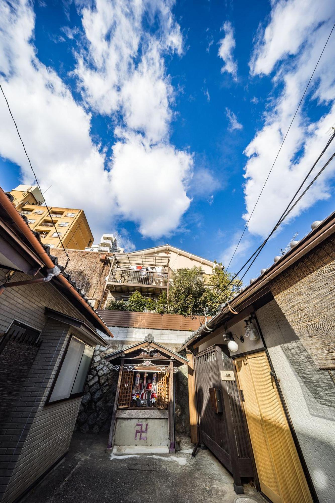 Oyado Lemon Holiday home Kyoto