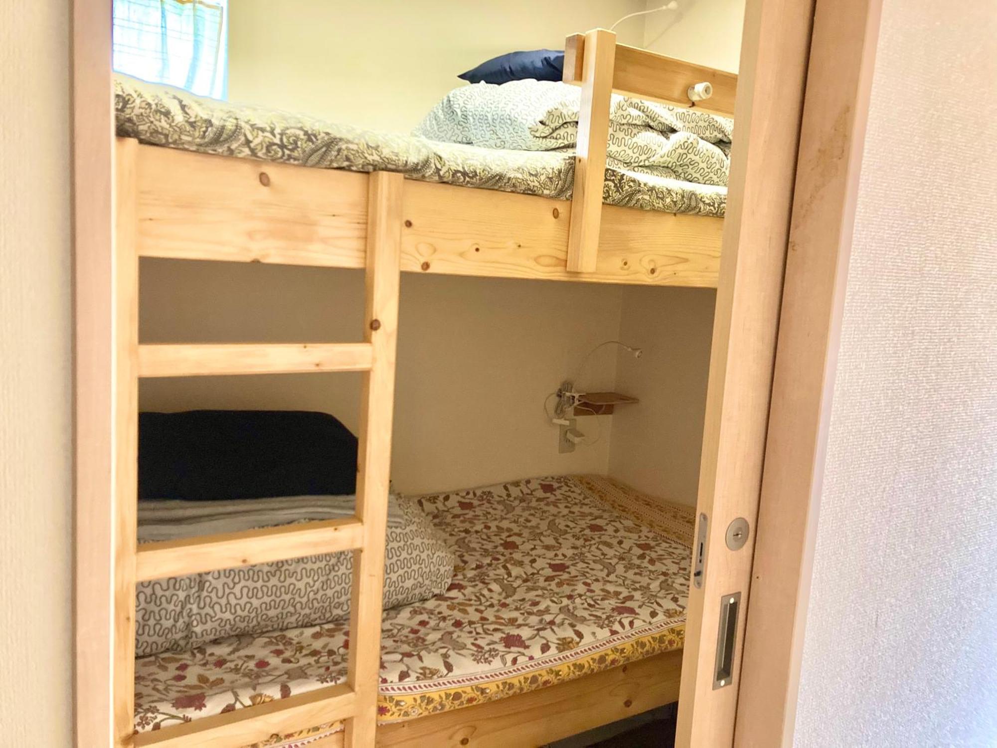 Guest house Santana Kyoto