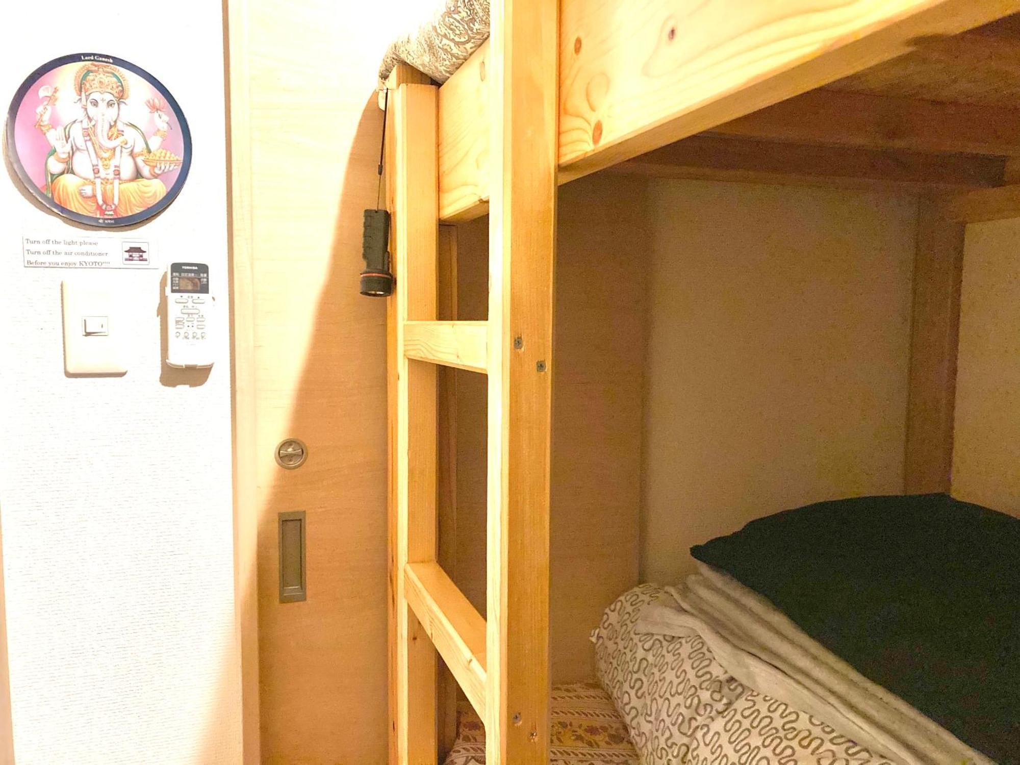 Santana Guest house *