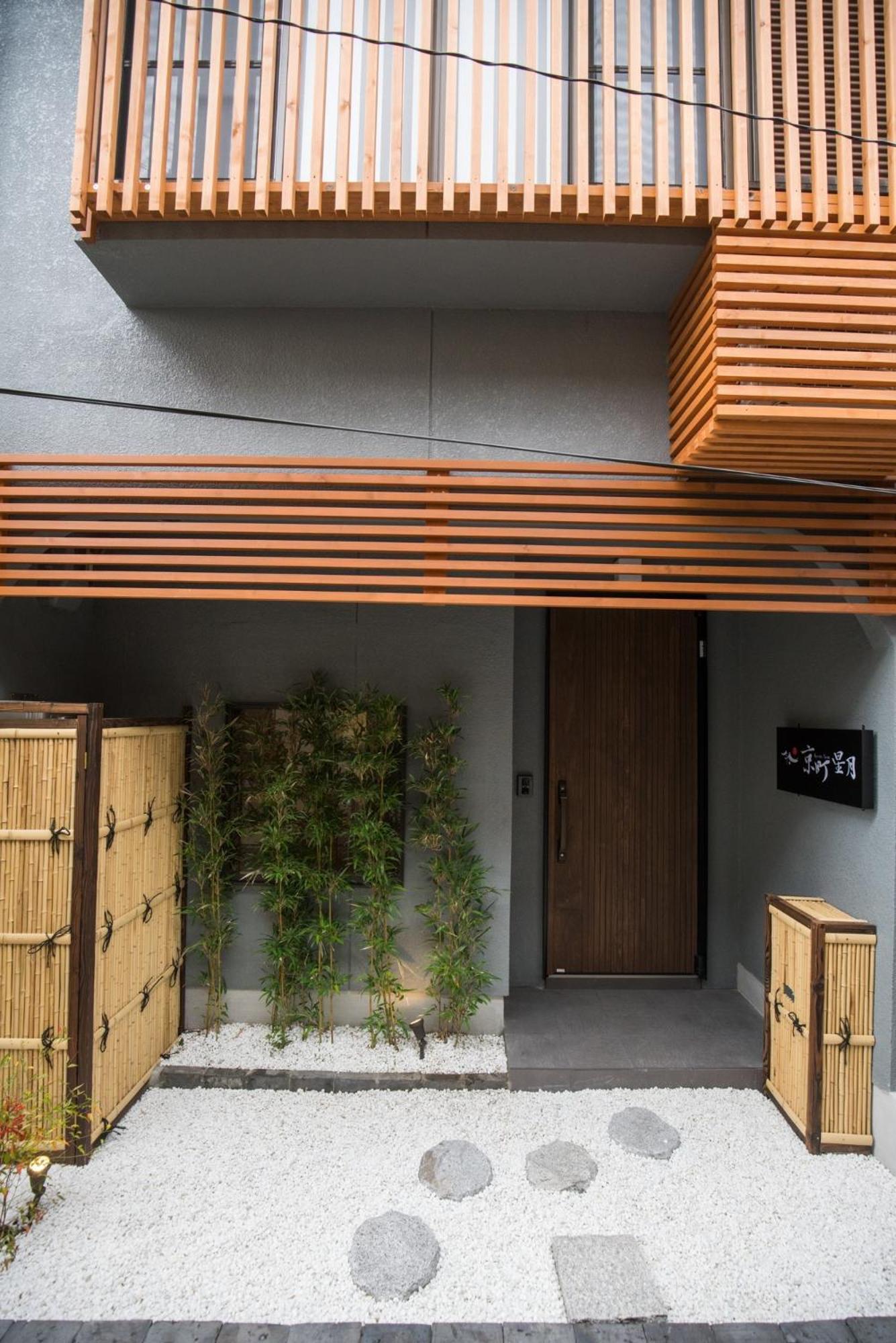 Kyomachi Hoshizuki - Vacation 39180v Holiday home Kyoto