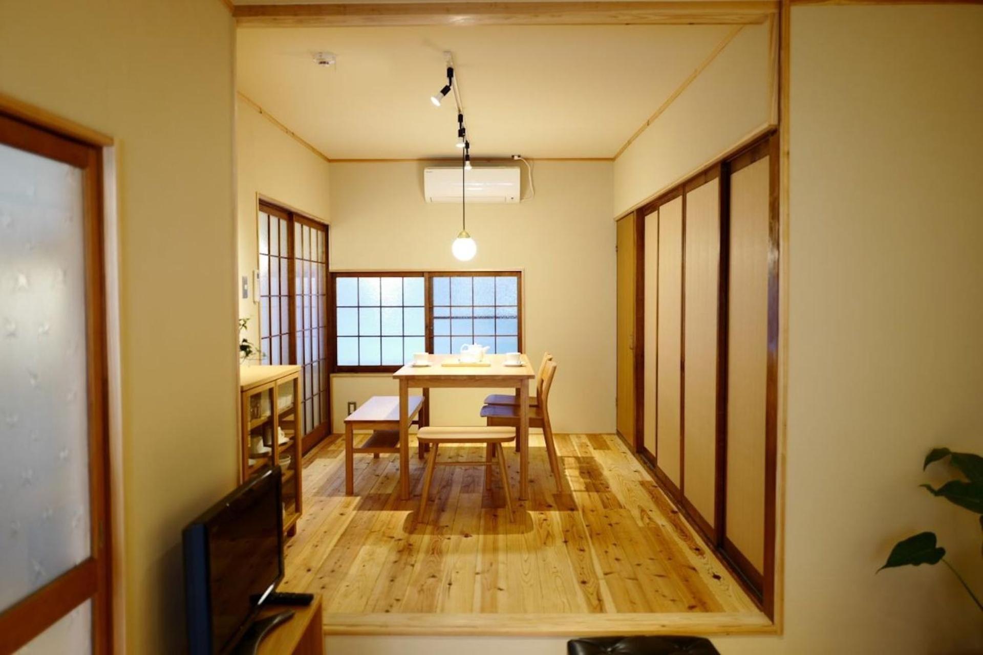 Station South - Vacation 37020v * Kyoto