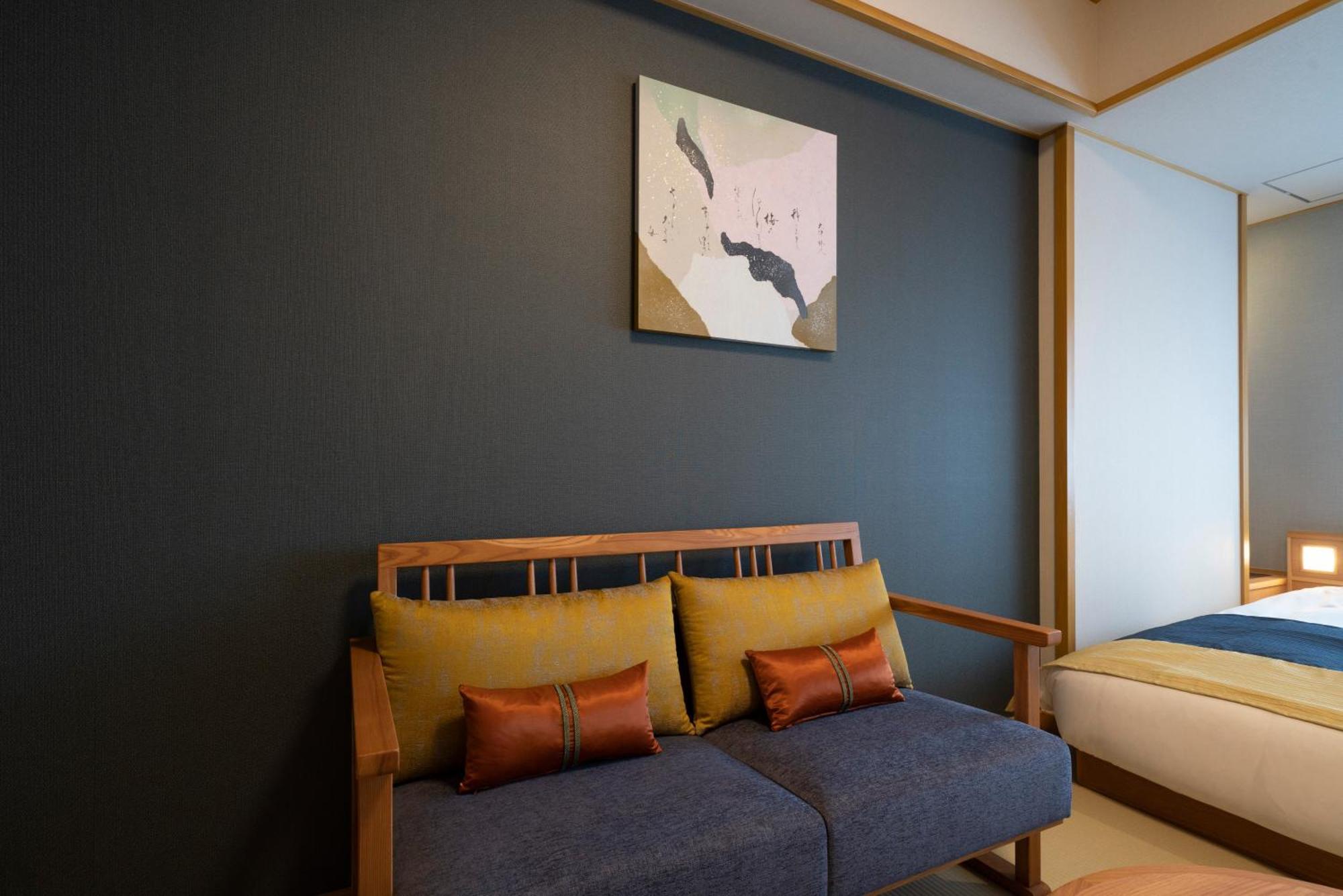 Hotel Umekoji Kadensho