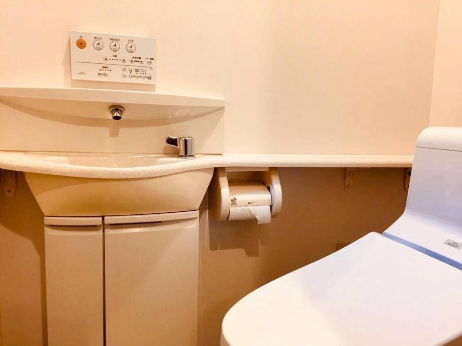 平安神宮京都大学近くバス停すぐ伝統和風一棟貸し町屋浅蘇 Apartment