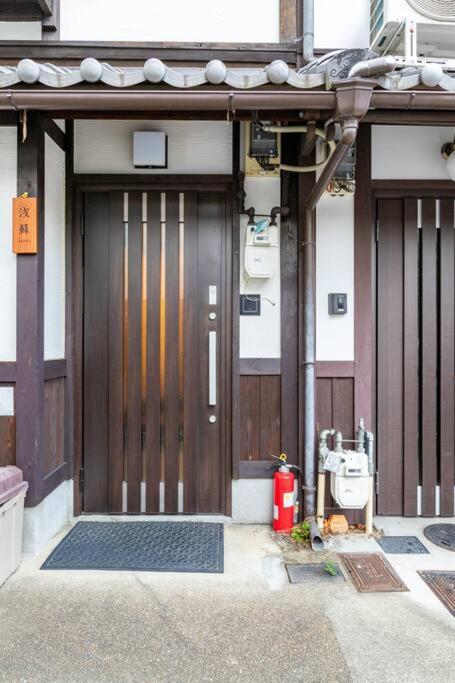 Apartment 平安神宮京都大学近くバス停すぐ伝統和風一棟貸し町屋浅蘇