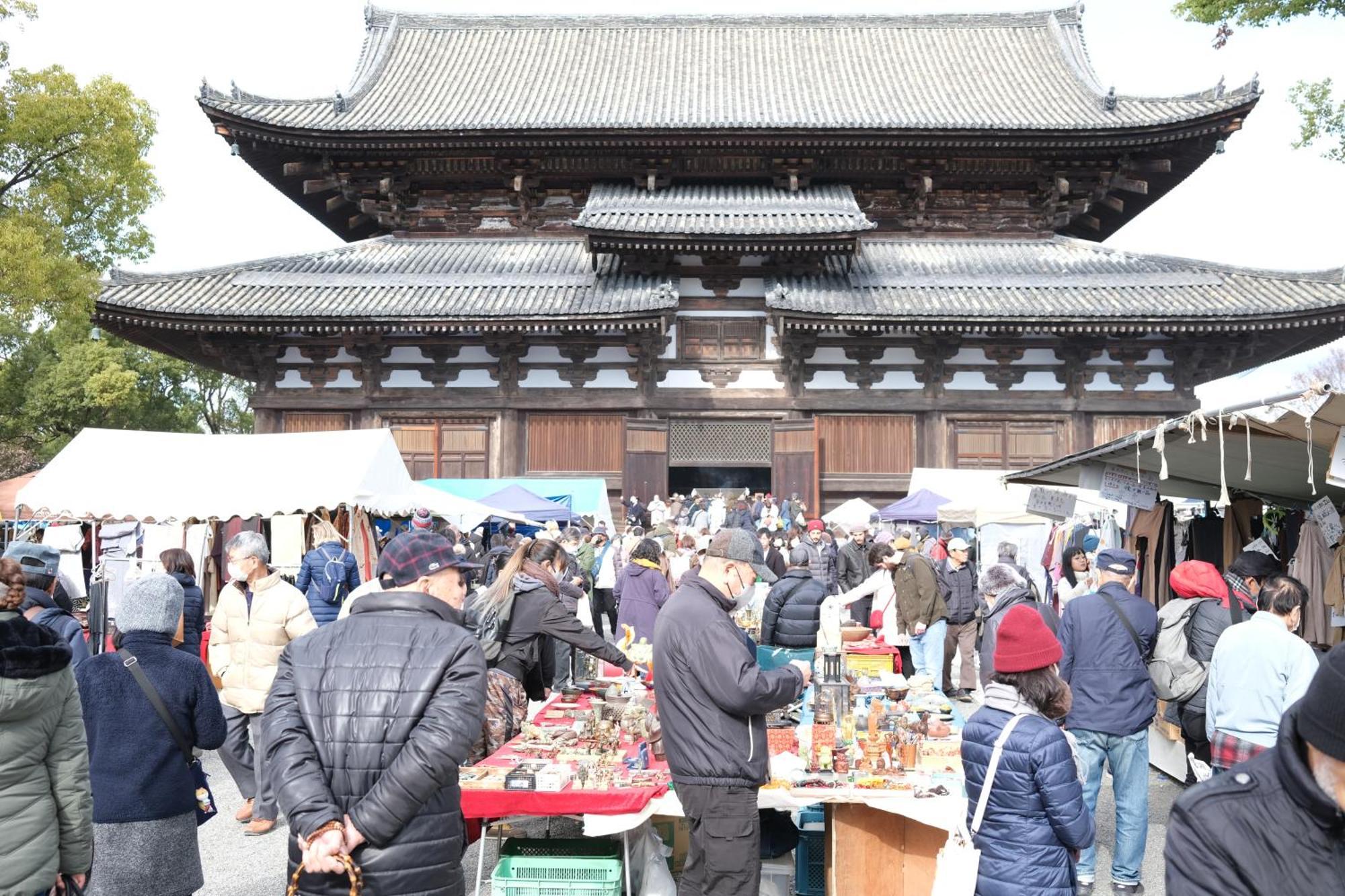 カモンイン 東寺東 3* Kyoto
