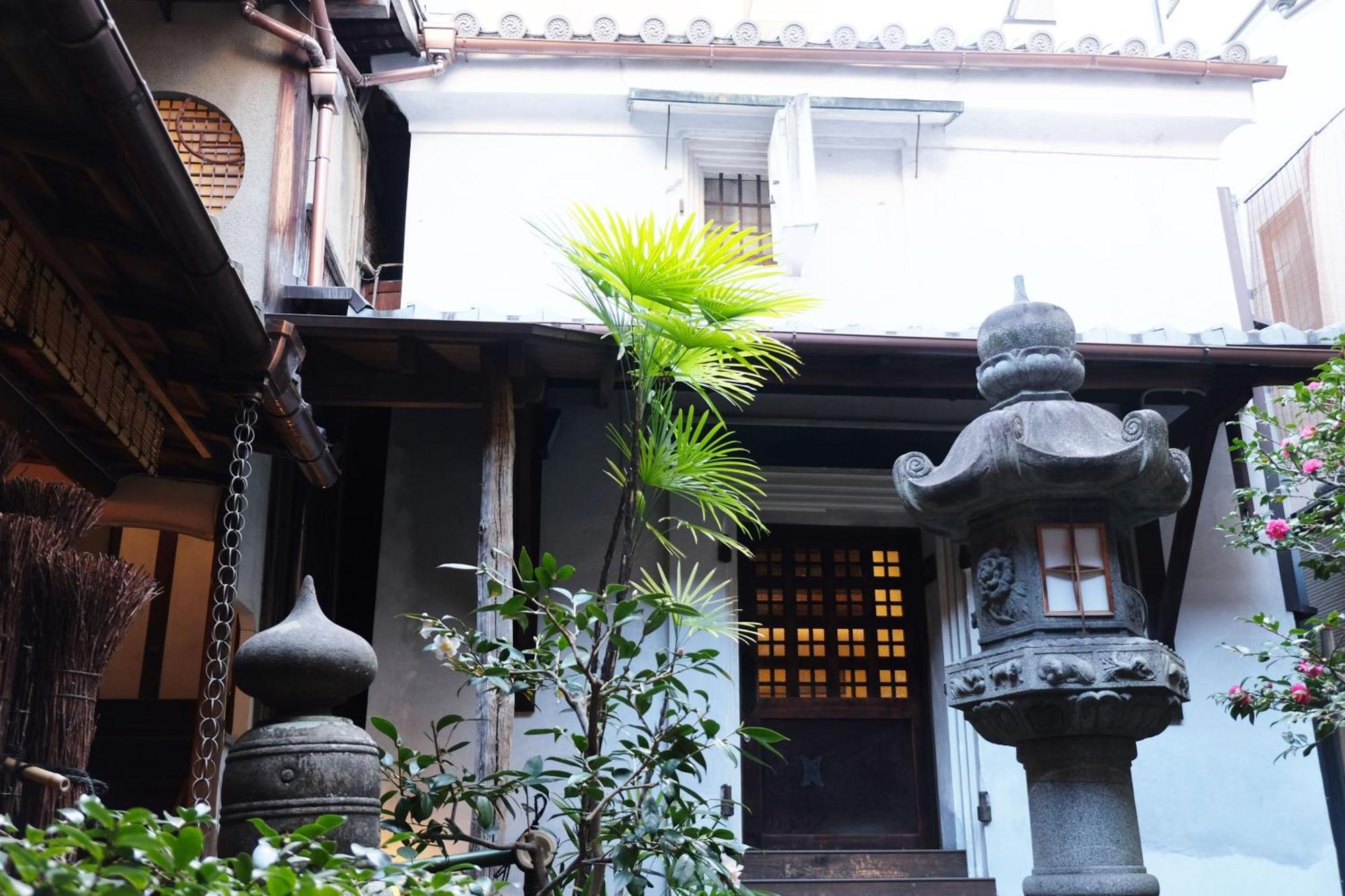 Ryokan Toshiharu Kyoto