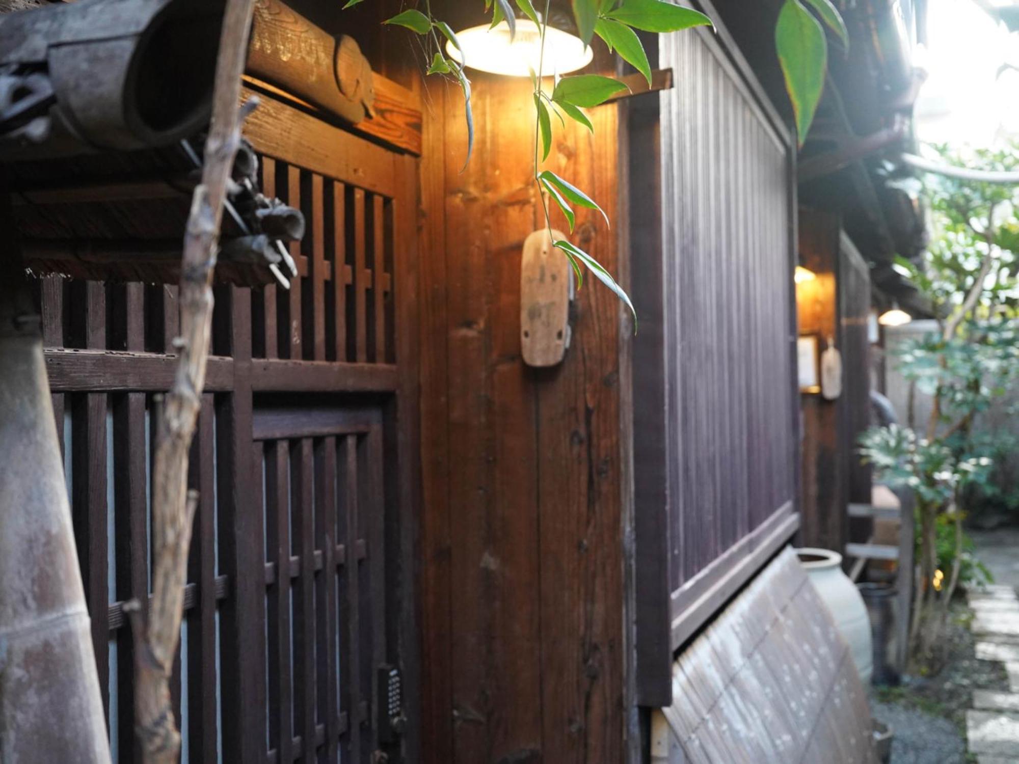 Kaikoan
