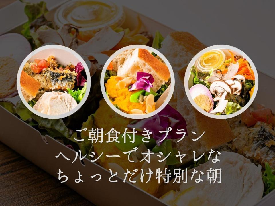 Meldia Shijo Kawaramachi Annex Hotel 3*