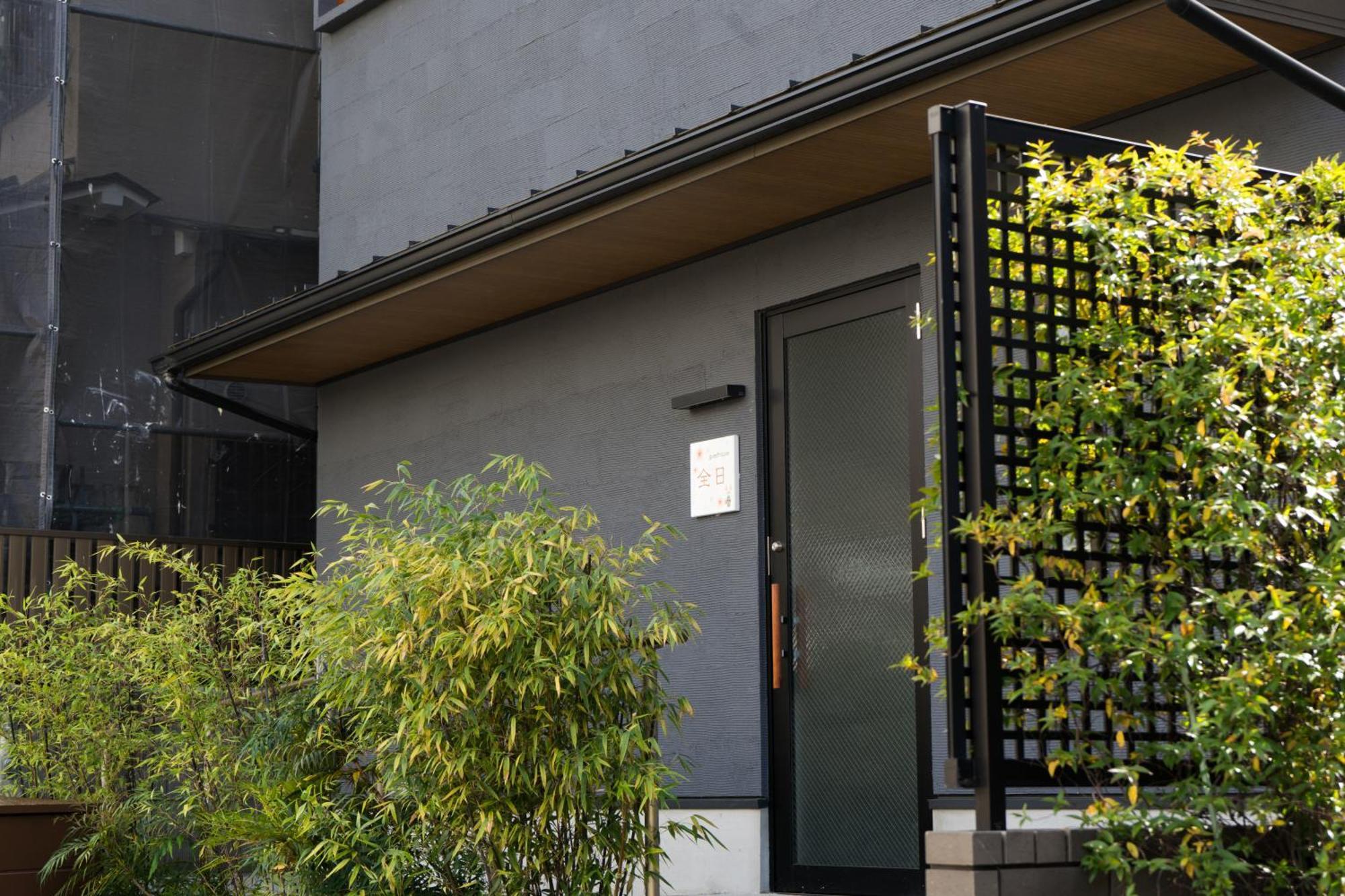 Apartment Zennichi Kyoto