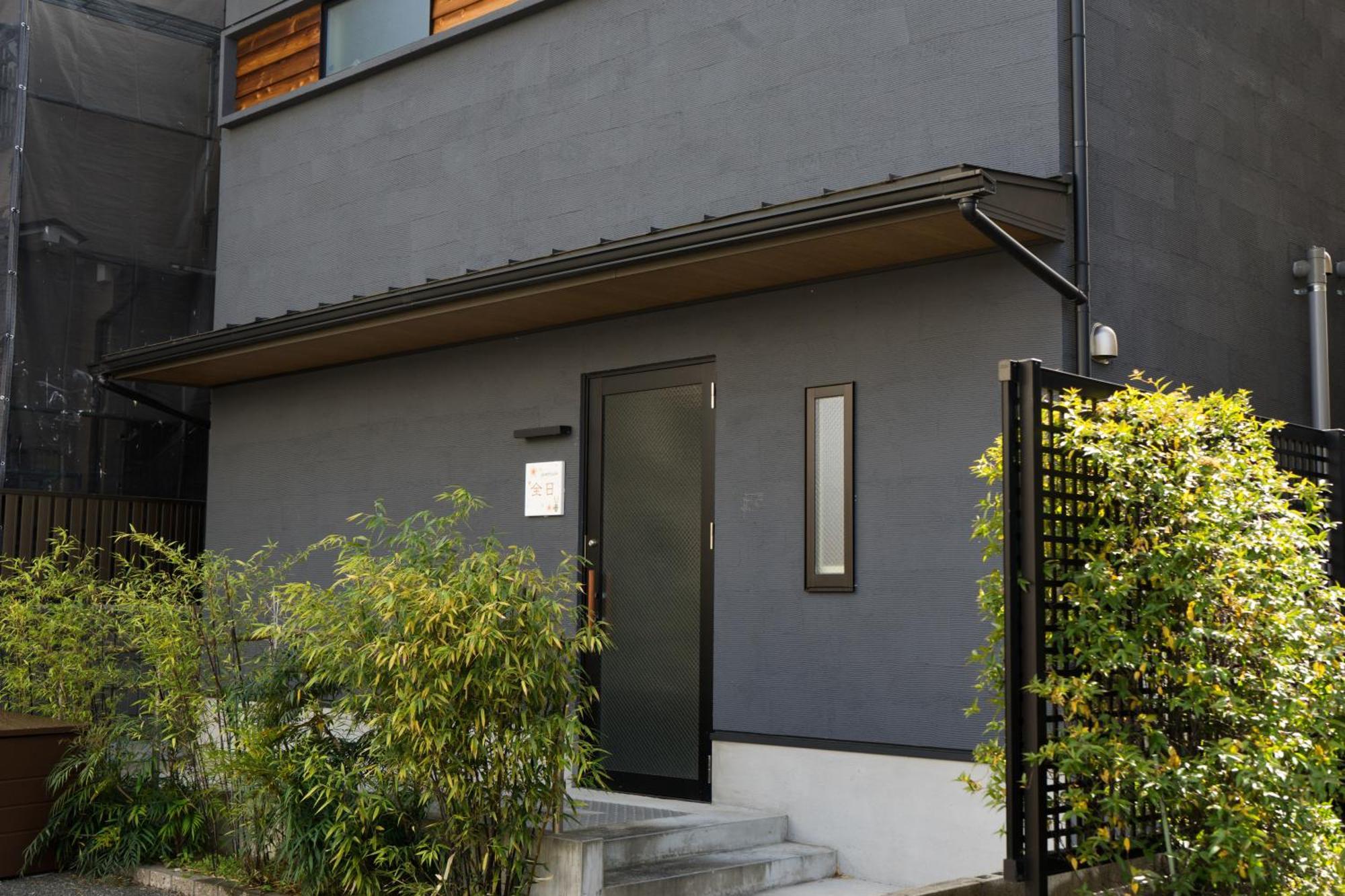 Zennichi Apartment Kyoto